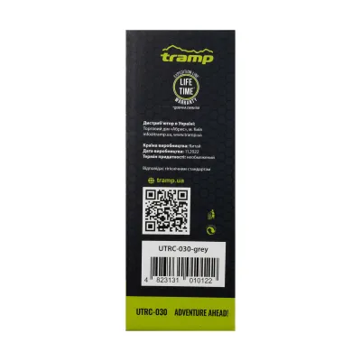 Термос TRAMP Expedition Line 0,5 л UTRC-030 Сірий - 3 - Robinzon.ua
