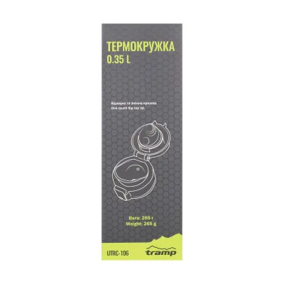 Термос TRAMP 0,35 л UTRC-106-mat, black - 5 - Robinzon.ua