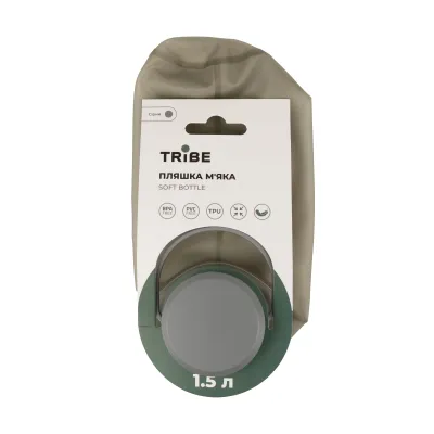 Бутылка Tribe Soft Bottle 1,5 л TPU мягкая T-FE-0024-grey. - 3 - Robinzon.ua