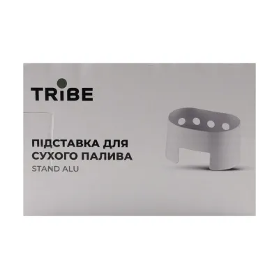 Підставка для сухого палива під казан Tribe Stand Alu T-FZ-0017-metal - 2 - Robinzon.ua