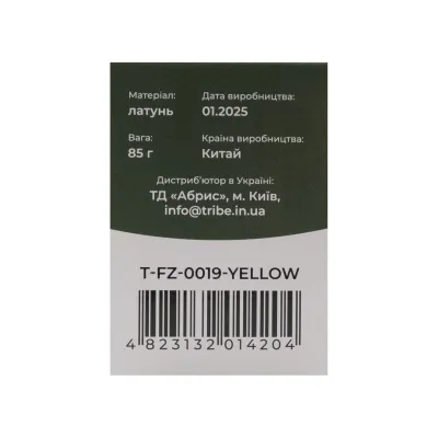 Спиртовий пальник Tribe Alcohol Burner T-FZ-0019-yellow - 4 - Robinzon.ua