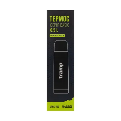 Термос TRAMP Basic 0,5 л UTRC-103, black - 3 - Robinzon.ua