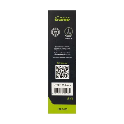 Термос TRAMP Basic 0,5 л UTRC-103, black - 4 - Robinzon.ua