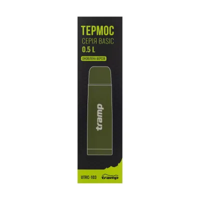 Термос TRAMP Basic 0,5 л UTRC-103, olive - 3 - Robinzon.ua