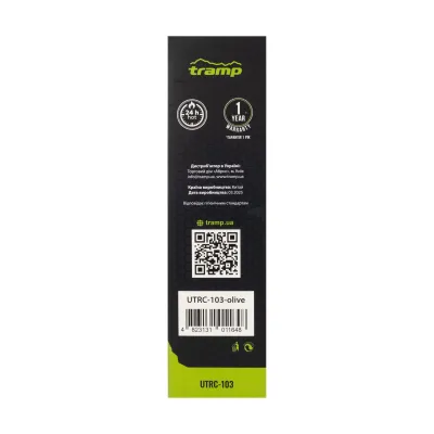 Термос TRAMP Basic 0,5 л UTRC-103, olive - 4 - Robinzon.ua