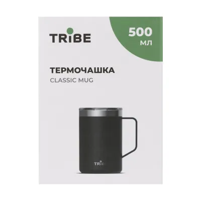Термокружка Tribe Classic Mug 500 мл T-FA-0033, черная. - 6 - Robinzon.ua