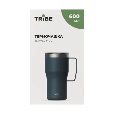 Термочашка Tribe Travel Mug 600 мл T-FA-0034, синий. - 3 - Robinzon.ua