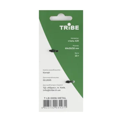 Карабін Tribe Double Lock T-LB-0006-metal - 2 - Robinzon.ua