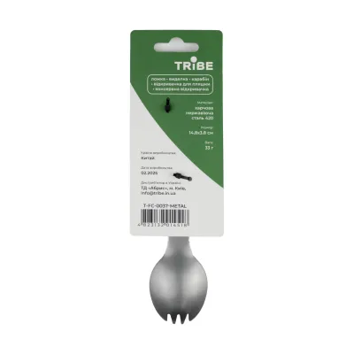 Ловилка Tribe Multi Spork сталева T-FC-0037-metal - 2 - Robinzon.ua
