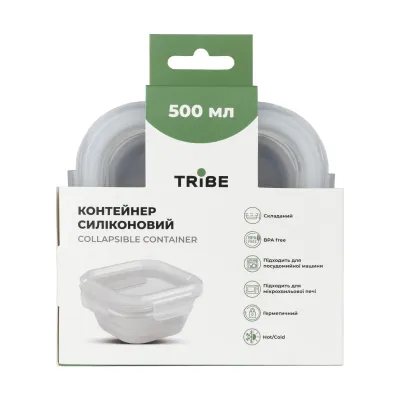 Контейнер Tribe Collapsible Container 500 мл силіконовий T-FF-0027, grey - 3 - Robinzon.ua