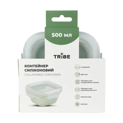 Контейнер Tribe Collapsible Container 500 мл силіконовий T-FF-0027, mint - 3 - Robinzon.ua