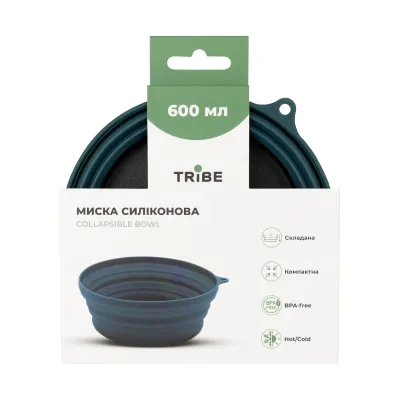 Миска Tribe Collapsible Bowl 600 мл силіконова T-FF-0029, ocean - 3 - Robinzon.ua