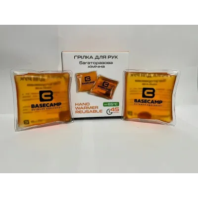Багаторазова хімічна грілка для рук BaseCamp Reusable Hand Warmer (BCP 80600) - 4 - Robinzon.ua