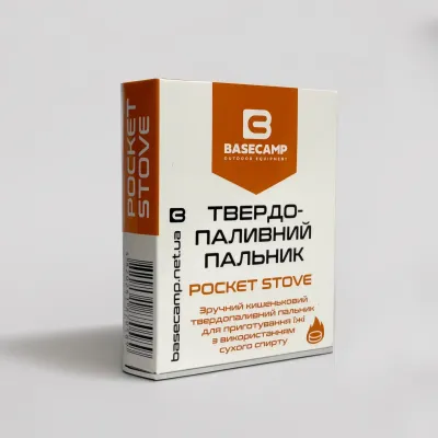 Твердотопливная горелка BaseCamp Pocket Stove (BCP 50700) - 7 - Robinzon.ua