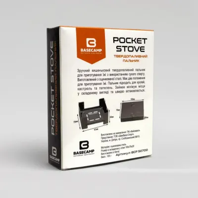 Твердотопливная горелка BaseCamp Pocket Stove (BCP 50700) - 8 - Robinzon.ua