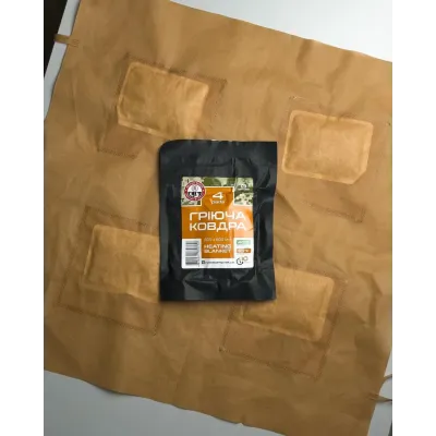 Термоковдра Base Camp Heating Blanket 4 Pads (BCP 80700) - 3 - Robinzon.ua