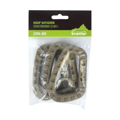 Набір карабінів пластикових Tramp 3 шт coyote UTRA-304 - 2 - Robinzon.ua