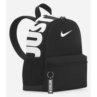 Рюкзак Nike Y NK BRSLA JDI MINI BKPK - 3 - Robinzon.ua