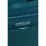 Сумка-рюкзак SUMMERRIDE TOTALLY TEAL - 6 - Robinzon.ua