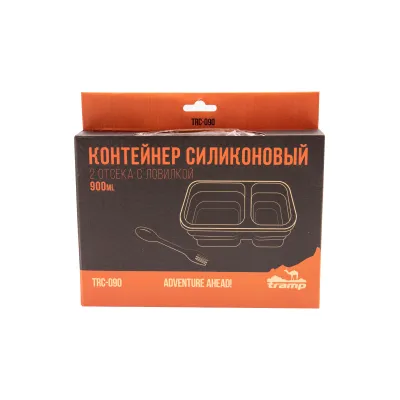 Контейнер силиконовый на 2 отсека Tramp (900ml) с ложкой-вилкой - 4 - Robinzon.ua