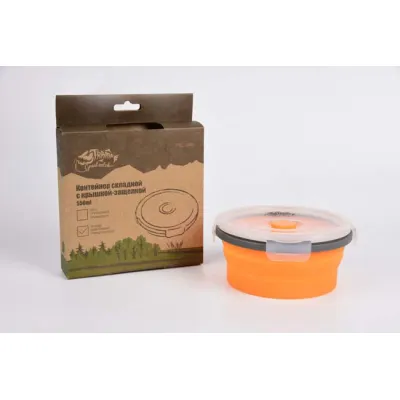 Контейнер складаний з кришкою-кліпсою Tramp (550ml) orange TRC-088-orange - 1 - Robinzon.ua