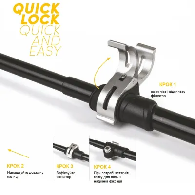 Палиці трекінгові Vipole Trekker Green (S25 10) - 4 - Robinzon.ua