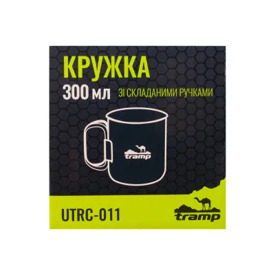 Горнятко зі складаними ручками Tramp 300 мл (UTRC-011) - 3 - Robinzon.ua