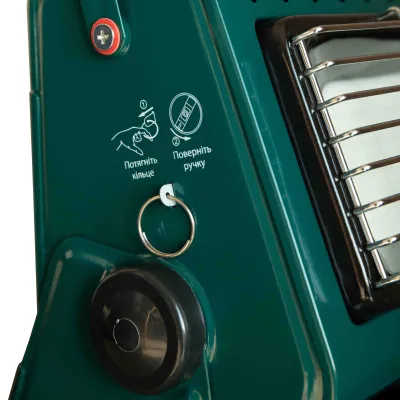 Обігрівач газовий з керамічним нагріваючим елементом Tramp TRG-037 - 6 - Robinzon.ua