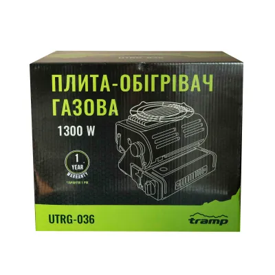 Плита-обігрівач газова Tramp UTRG-036 - 4 - Robinzon.ua