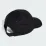 Кепка Adidas BB CAP COT NL Черный 51-53 см (JG0998 51-53) - 1 - Robinzon.ua