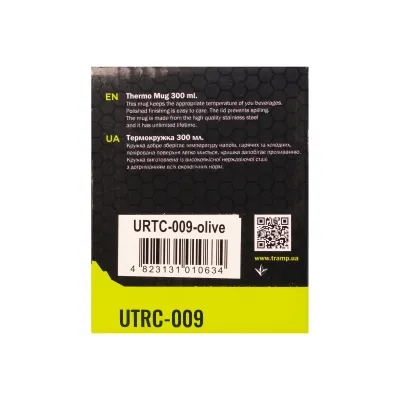 Термогорнятко Tramp 300 мл олива UTRC-009-olive - 3 Термогорнятко Tramp 300 мл олива UTRC-009-olive - 3 - Robinzon.ua