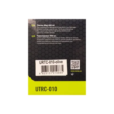 Термогорнятко Tramp 400 мл олива UTRC-010-olive - 3 Термогорнятко Tramp 400 мл олива UTRC-010-olive - 3 - Robinzon.ua