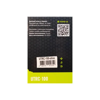 Термокружка TRAMP подарункова 500мл UTRC-100 olive - 6 Термокружка TRAMP подарункова 500мл UTRC-100 olive - 6 - Robinzon.ua