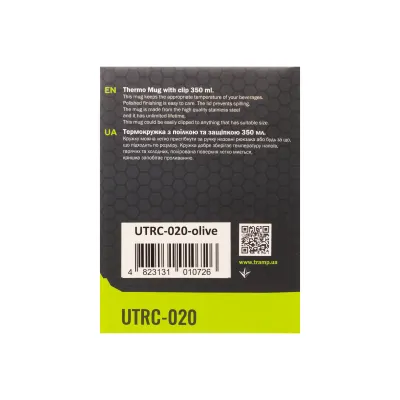 Термокружка TRAMP с поилкой и защелкой 350мл UTRC-020 olive - 5 - Robinzon.ua