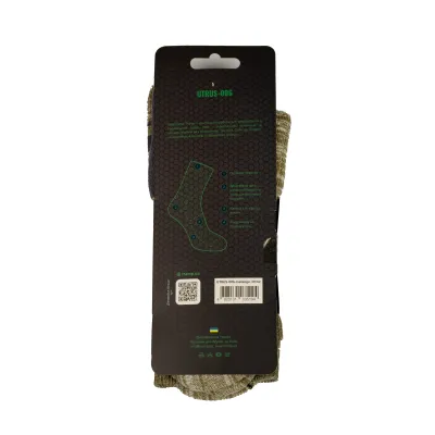 Шкарпетки демісезонні Tramp з конопель UTRUS-006-melange, 39/42 - 2 - Robinzon.ua