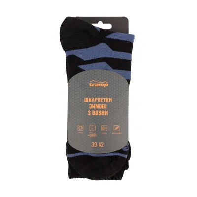 Шкарпетки з вовни зимові Tramp UTRUS-007-black, 39/42 - 7 - Robinzon.ua