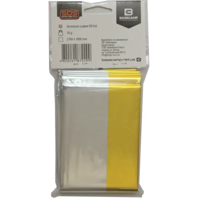 Термоковдра рятувальна Base Camp Thermal Blanket, 210*160 см (BCP 60100) - 1 - Robinzon.ua