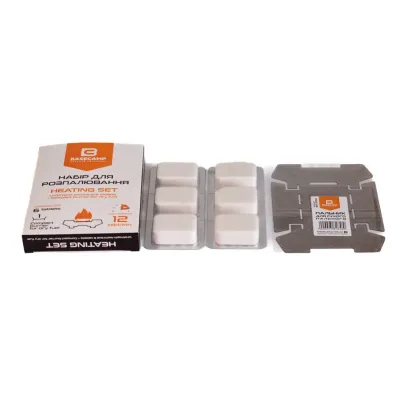 Набір для розпалювання BaseCamp Heating Set (BCP 50900) - 1 Набір для розпалювання BaseCamp Heating Set (BCP 50900) - 1 - Robinzon.ua