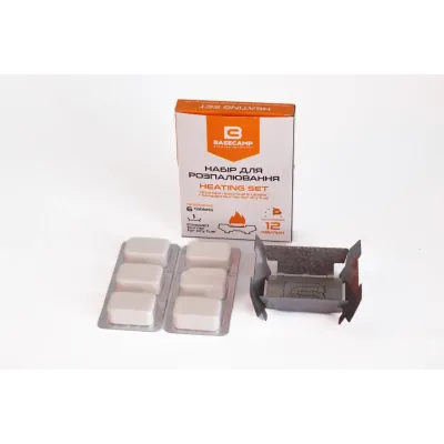 Набір для розпалювання BaseCamp Heating Set (BCP 50900) - 3 Набір для розпалювання BaseCamp Heating Set (BCP 50900) - 3 - Robinzon.ua