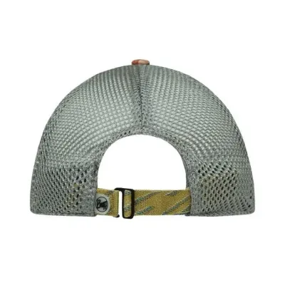 Кепка Buff Pack Trucker Cap, Kam Copper (BU 128593.333.10.00) - 1 Кепка Buff Pack Trucker Cap, Kam Copper (BU 128593.333.10.00) - 1 - Robinzon.ua