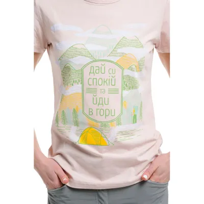 Футболка Turbat Daj sy spokij Wmn - 2 Футболка Turbat Daj sy spokij Wmn - 2 - Robinzon.ua