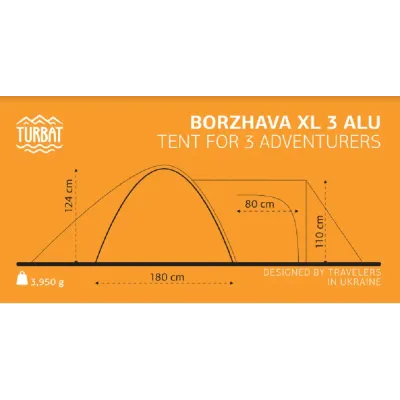 Намет Turbat Borzhava XL 3 ALU - 3 - Robinzon.ua