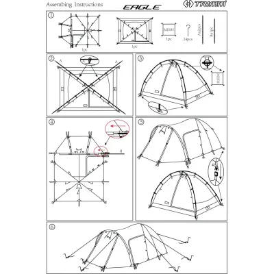 Намет Trimm EAGLE 3+ dark olive - 2 Намет Trimm EAGLE 3+ dark olive - 2 - Robinzon.ua