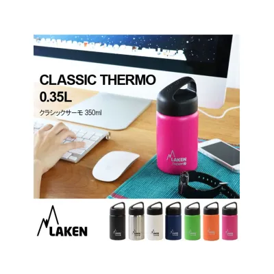 Пробка LAKEN Cap for Classic Thermo Bottles - 3 - Robinzon.ua