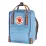 Рюкзак FJALLRAVEN Kanken Rainbow Mini Жовтий - 2 - Robinzon.ua