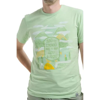 Футболка Turbat Daj sy spokij Mns L - Зелений - 1 - Robinzon.ua