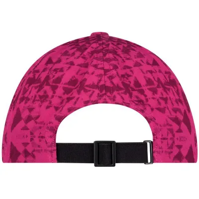 Кепка Buff Trek Cap, Azza Pink - S/M (BU 122585.538.20.00) - 1 Кепка Buff Trek Cap, Azza Pink - S/M (BU 122585.538.20.00) - 1 - Robinzon.ua