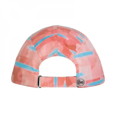 Кепка детская (8-12) Buff Kids 5 Panels Cap, Heavens Pink (BU 120057.538.10.00) - 1 Кепка детская (8-12) Buff Kids 5 Panels Cap, Heavens Pink (BU 120057.538.10.00) - 1 - Robinzon.ua