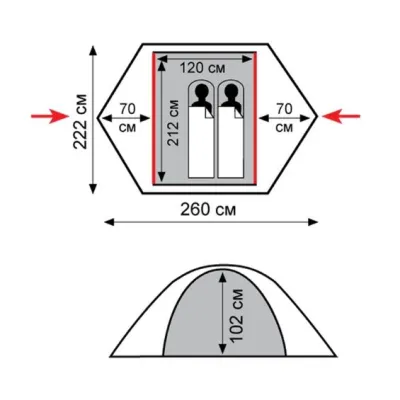 Намет Tramp Sarma 2 (V2) - 2 - Robinzon.ua