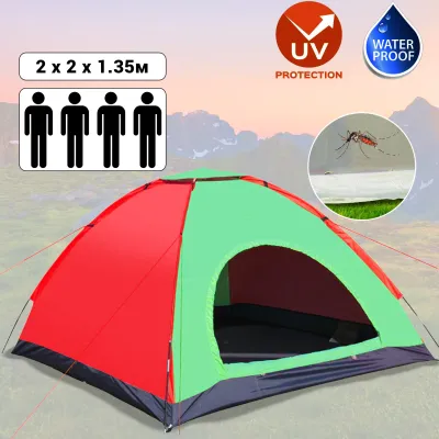 Палатка туристическая 4-х местная кемпинговая Camping Spot 2х2х1.35м Зеленый с красным OP 9995231 - 1 - Robinzon.ua